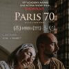 Pegando la Hebra: reemisión de la entrevista a Dani Feixas, Luisa Gavasa y Alain Hernández con su corto “París 70”, finalista de los Oscar 2025